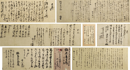 大阪書林 河内屋松田正助・　梅原忠蔵宛書簡他