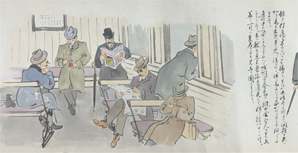 前田青邨先生資料