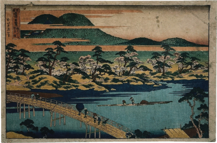 諸国名橋奇覧 山城あらし山吐月橋