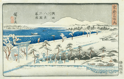 東都名所之内 隅田川八景三囲暮雪