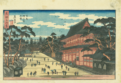 東都名所尽 司馬増上寺之図