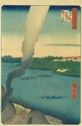 名所江戸百景 墨田河橋場の渡かわら竈