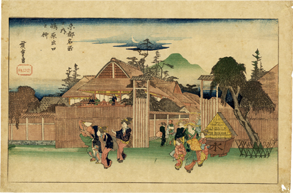 京都名所之内 嶋原出口之柳