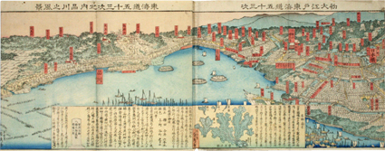 東海道五十三駅勝景 初編