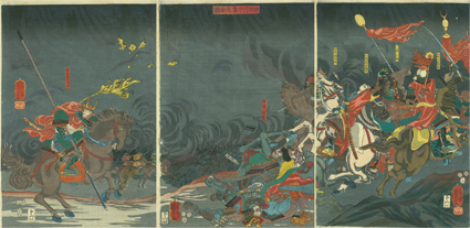 甲越川中島大合戦