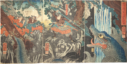 濃州穴間山中ニ而　山鮫退治之図