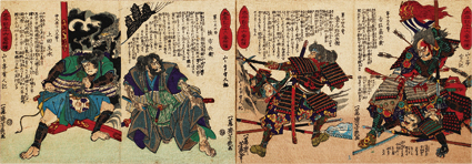 太平記三十六番相撲