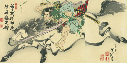 曽我時致乗裸馬駆大磯