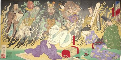 平清盛炎焼病之図