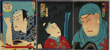 ちりめん 役者絵画帖