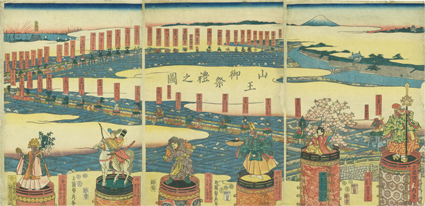 山王御祭禮之図