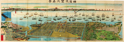 横濱一覧之真景