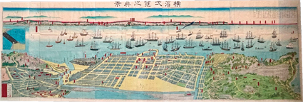 横濱一覧之真景