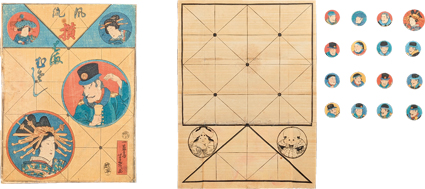 風流横はまむさし