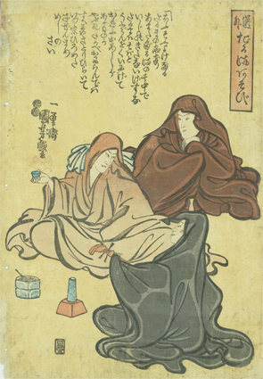 道外だるまあそび