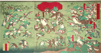 不可和合戦之図