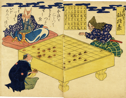 手駒なし詰将棊