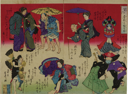 笑門多嘉らの富貴寄