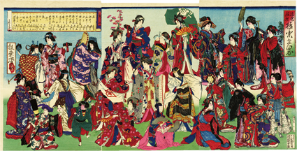 浪花遊興 極楽世界