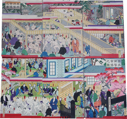 東西共同稽古場之図