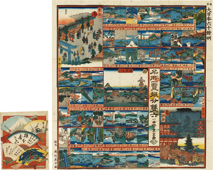 大日本六十余州 名所一覧振分雙六