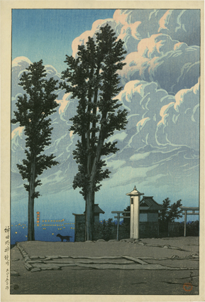 川瀬巴水版画 東京二十景　神田明神境内