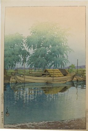 川瀬巴水版画 土浦の朝