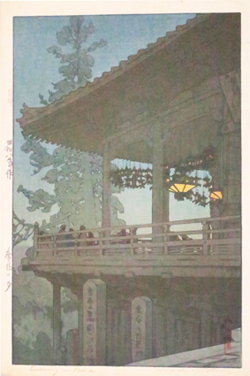 吉田博版画 奈良の夕