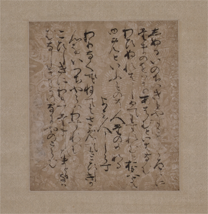 東京古典会＞古典籍展観大入札会出品目録