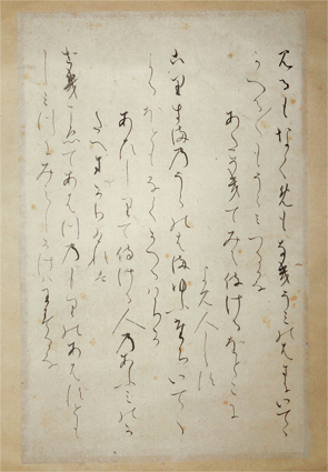 東京古典会＞古典籍展観大入札会出品目録