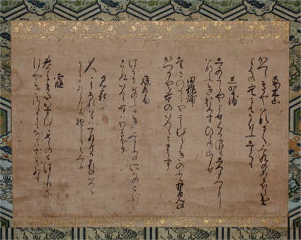 東京古典会＞古典籍展観大入札会出品目録
